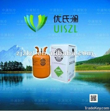 Refrigerant Gas R404a