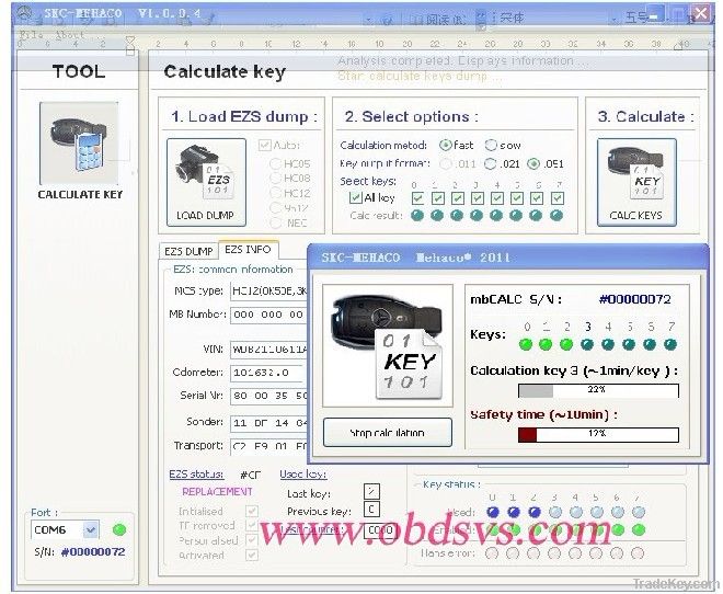 Super STAR key calculation tool