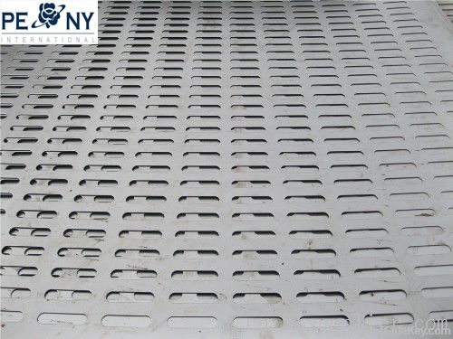 2012   Polyurethane Square Hole Mesh ( Direct factory)