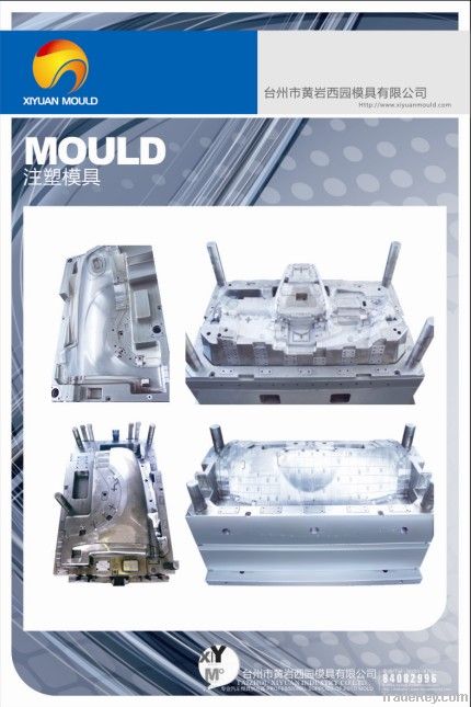 plastic injection mould