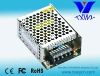 HS-25W-12V metal box switching power supply with fan cooling