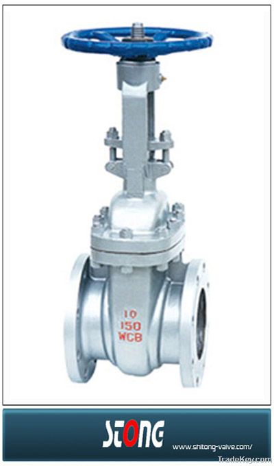 API600 Cast Steel Bevel Gear Flanged Gate Valve