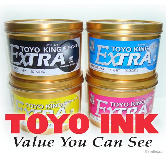 Offset inks Toyo Ink TK HU NEO ERP