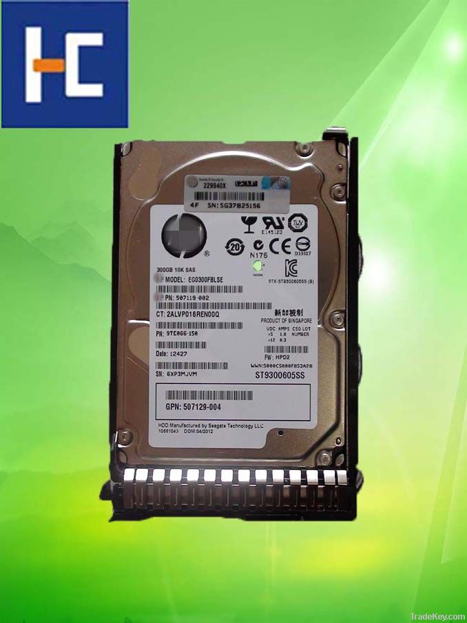 internal server hard disk