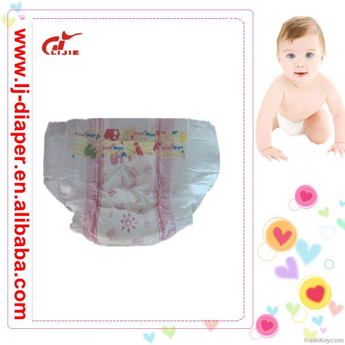 cloth nappies