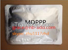 Pharmaceutical Intermediates MDPPP CAS 24698-57-5