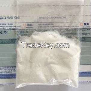 MMBC Pharmaceutical Intermediates CAS 137350-66-4