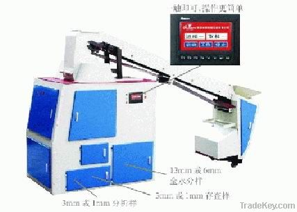 Environmental Multi-function Sample Prepration System