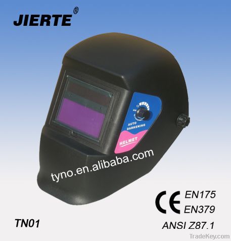 Welding helmet