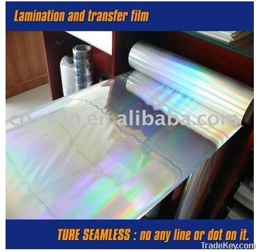 seamless holographic film