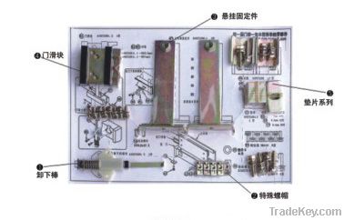 layer door parts set