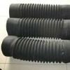 Rubber Expansion Hose