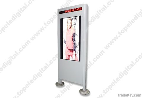 55 inch high brightness waterproof outdoor lcd advertising digital dis