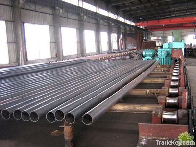 seamless pipe