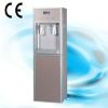 Standing water cooler dispenser/ Straight drinking water dispenser