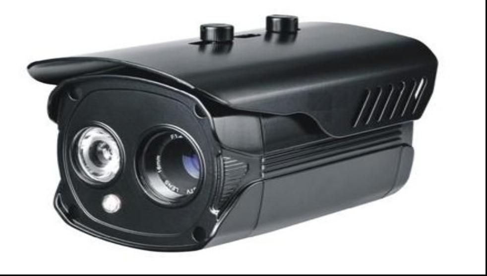 IR waterproof box camera cctv system surveillance camera