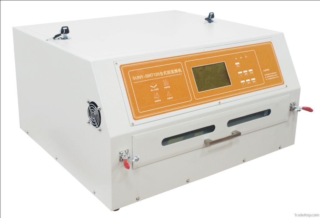 Automatic lead-free reflow soldering machine