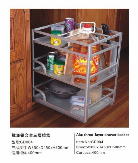 Aluminum Three-Layer Drawer Basket