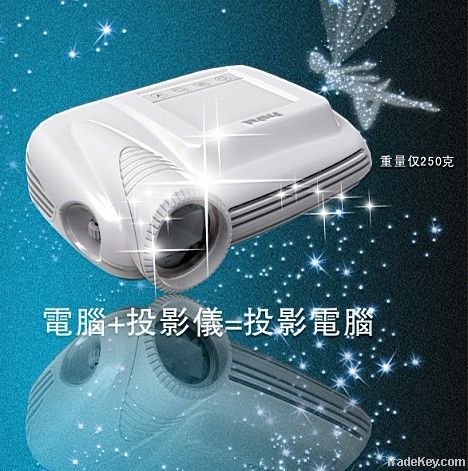 Android projector with wifi