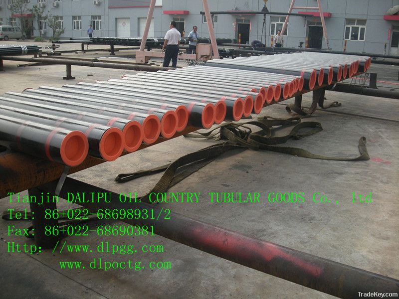 Seamless Casing Pipe