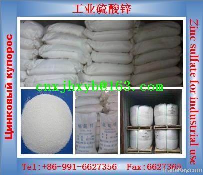 Zinc sulfate