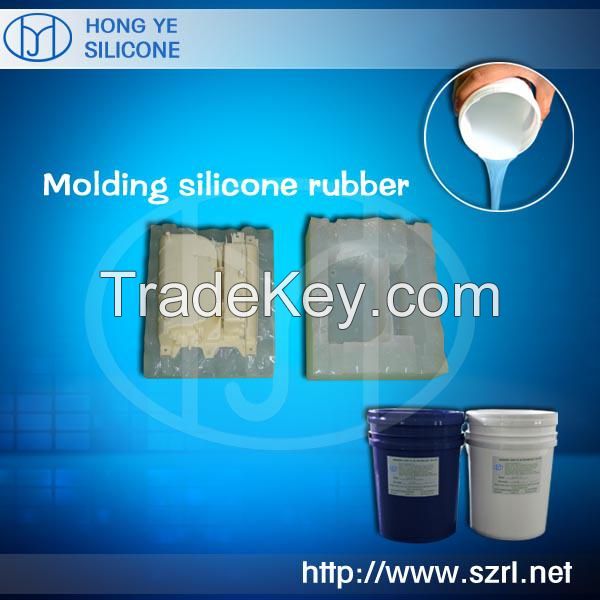 moulding silicone rubber