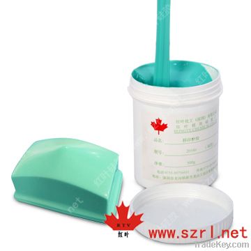 Pad Printing Silicone Rubber