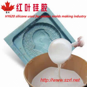 silicone rubber for mold making