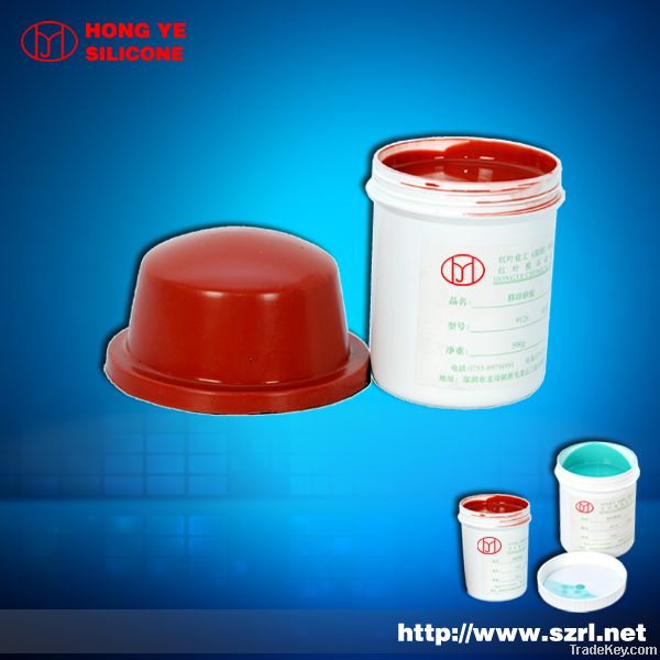 pad printing silicone rubber