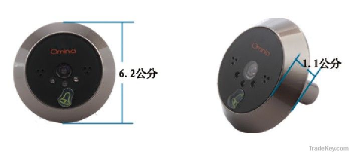 Door Viewer with Auto-detection Infrared Night Vision and Quick View