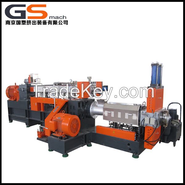 PVC wire &amp;amp; cable material compounding and pelletizing machine