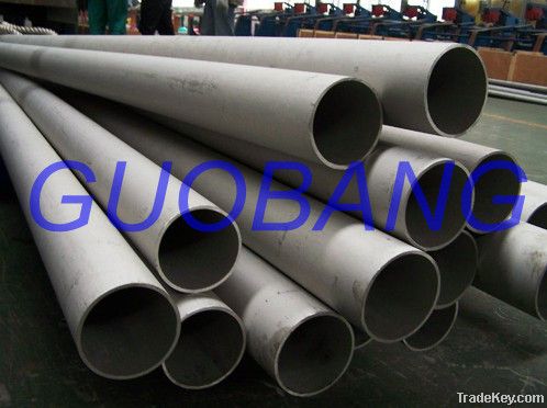 S32760/F55/1.4501 Super Duplex steel pipe