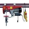 electric wire rope hoist