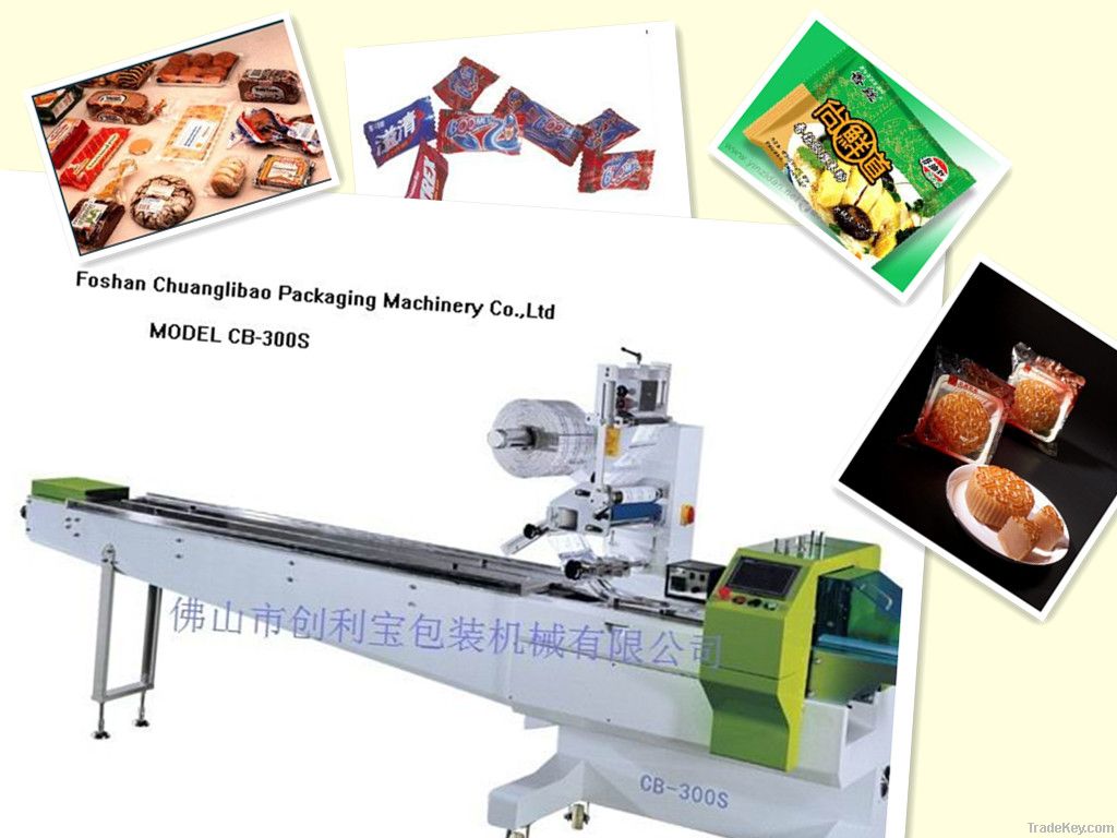 Servo Automatic Packaging Machine for Regular Objects(CB-300S)