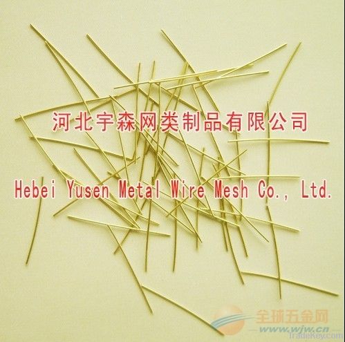 steel fibers