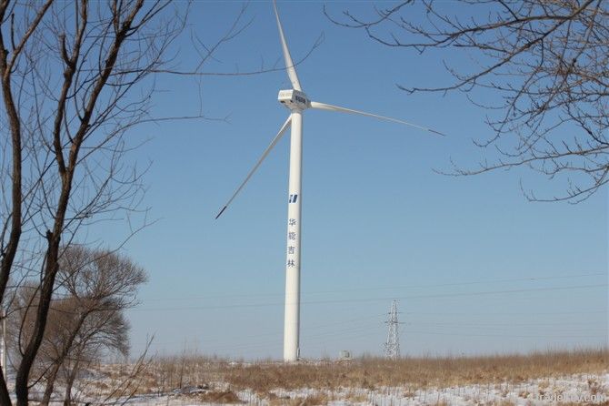 Wind Turbine Tower