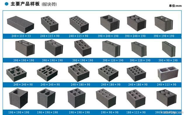 Buy Egg Laying Block Machine