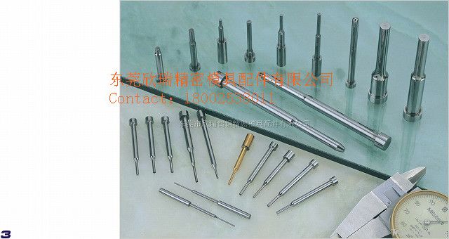 high-steel ejector pins&amp;stepped ejector pins