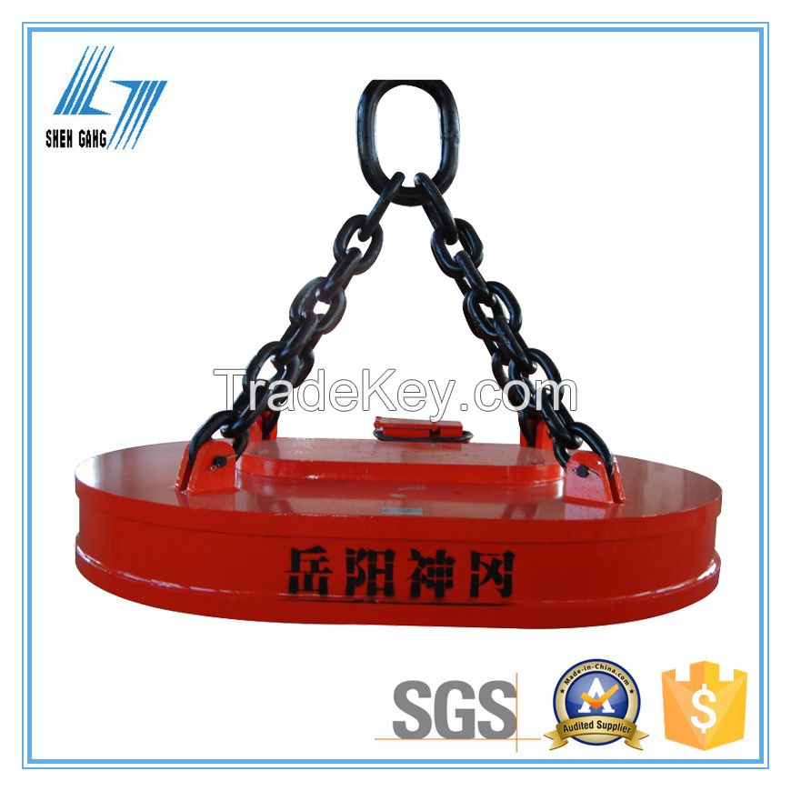 MW61 Series Electric Lifting Magnet for Scraps