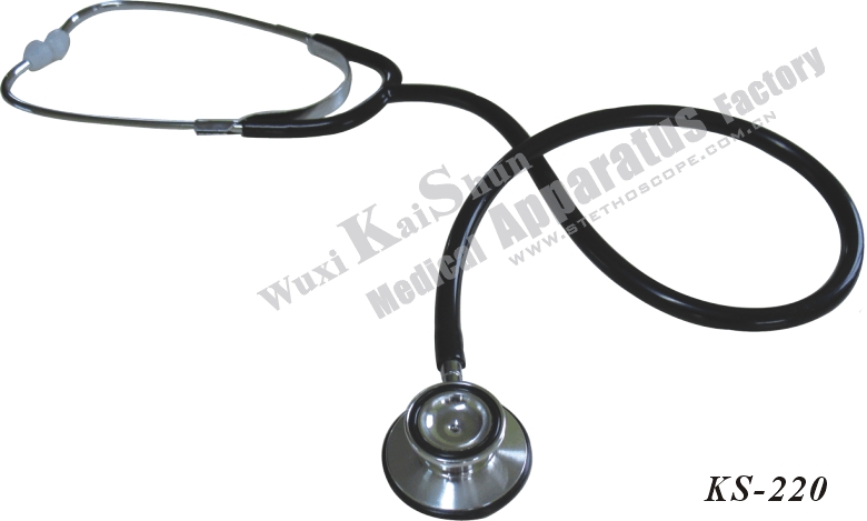 KS-220  (Adults dual-head Stethoscope)