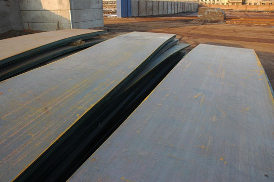 Hot rolled steel plate