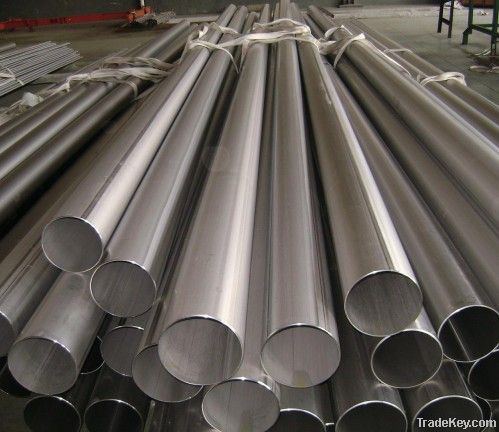 Stainless steel bars