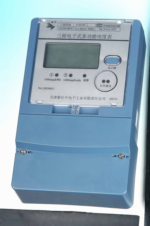 Three Phase Static Multi-functional Watt-hour Meter