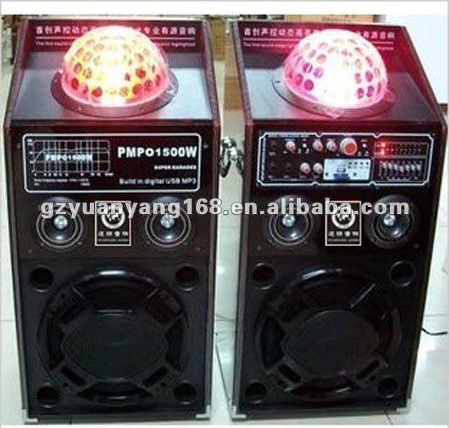 2012 fashion laser light speaker