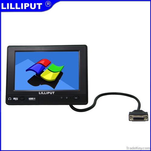 7 inch Embeded All-in-one pc comply with IP64