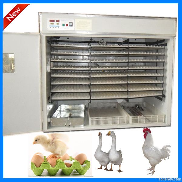 chicken incubator