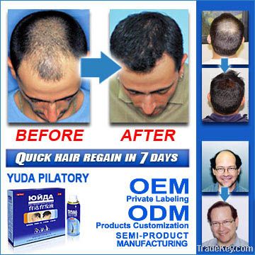Get Your Hair Back by Yuda Pilatory