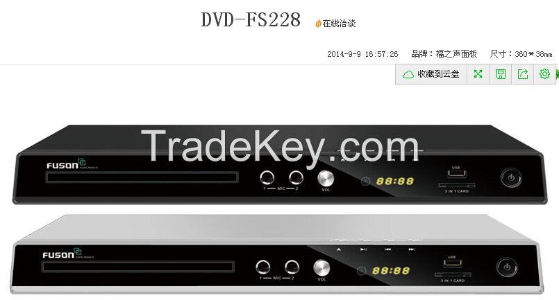 Ailiang DVD PLAYER with USB/Remate