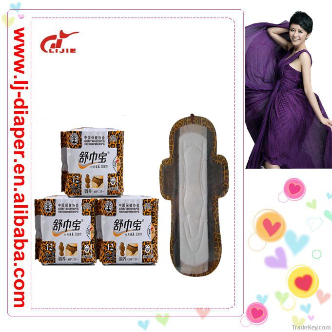 brand sanitary napkin with high quality and low price