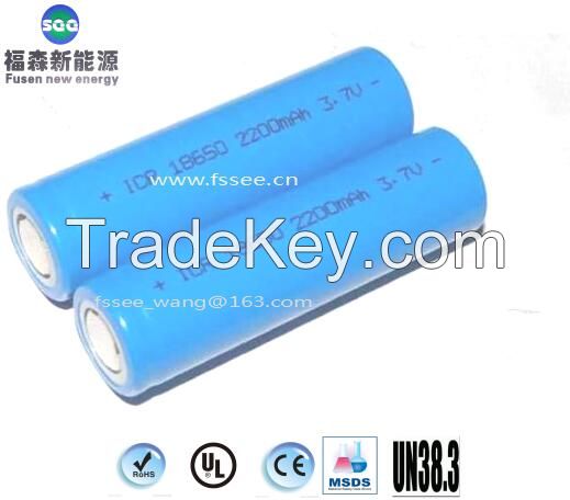 18650 li-ion battery 2200mAh for 3C electronics